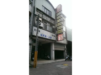 里仁事務機器有限公司-undefined