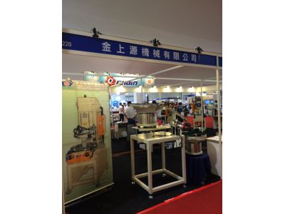 金上源機械有限公司-undefined