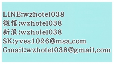 五洲旅社-undefined