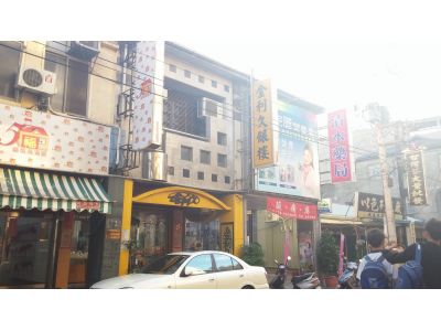 金利久銀樓-undefined