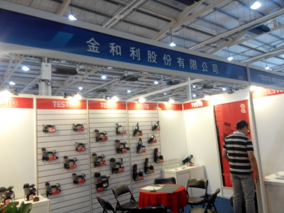 金和利股份有限公司-undefined