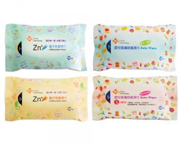 陞際有限公司-undefined