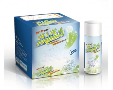 陞際有限公司-undefined