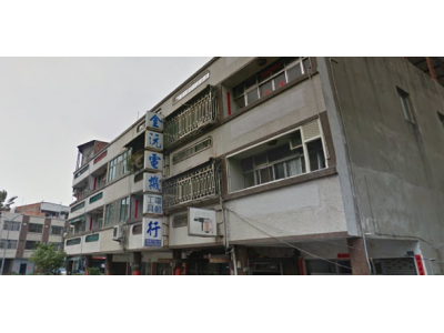 金沅電機廠-undefined