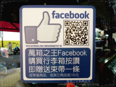 長興皮件行-undefined