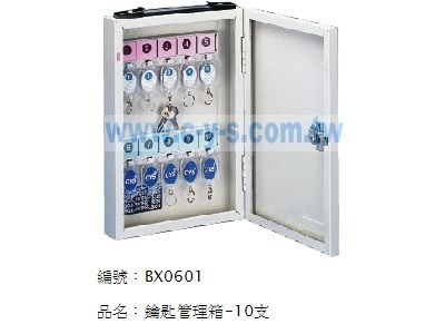 金益山文具企業股份有限公司-undefined