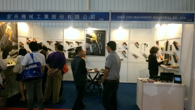 金舟機械工業股份有限公司-undefined