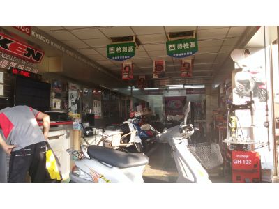 金財輪業行-undefined