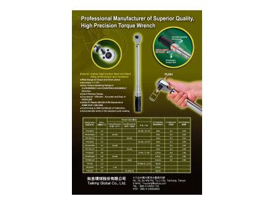 鈦金工業股份有限公司-undefined