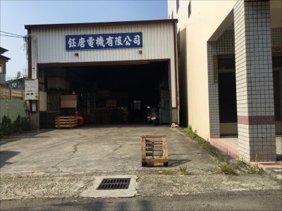 鈺唐電機有限公司-undefined