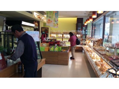 義華食品行-undefined