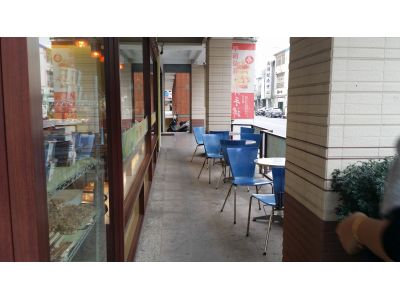 義華食品行-undefined