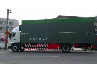 銓泰交通有限公司-undefined