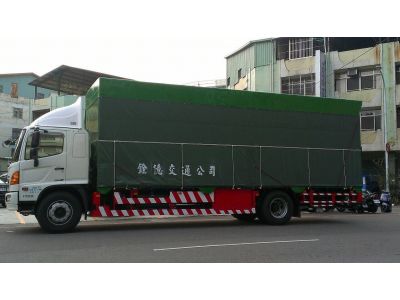 銓泰交通有限公司-undefined