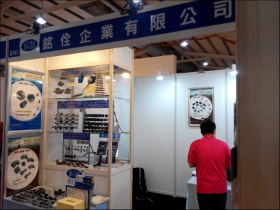 銘佺企業有限公司-undefined