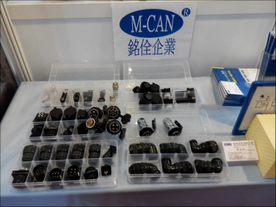 銘佺企業有限公司-undefined