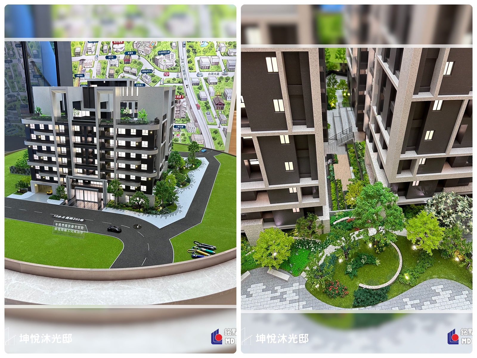 銘點模型有限公司-undefined