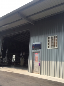 鋕信電機科技股份有限公司-undefined