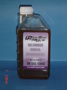 翰生企業社-undefined