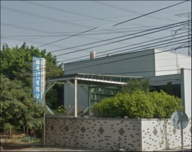 鎧鑫科技有限公司-undefined