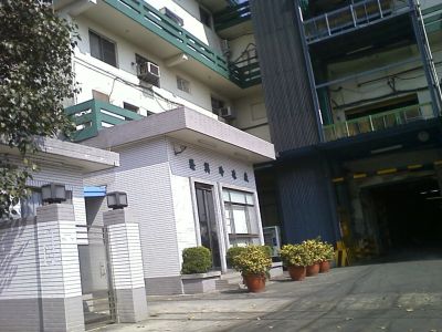 隆興冷凍廠股份有限公司-undefined