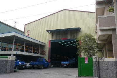 雄瑞機械工程有限公司-undefined