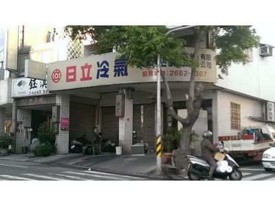 長尚企業有限公司-undefined