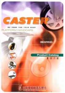 雄霞貿易有限公司-undefined