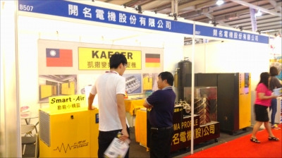 開名電機股份有限公司-undefined