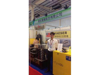 開名電機股份有限公司-undefined