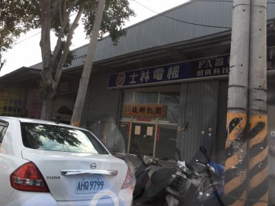 閎凱科技股份有限公司-undefined