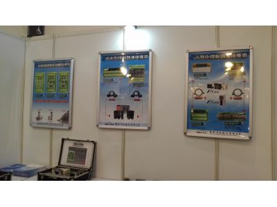 閎凱科技股份有限公司-undefined