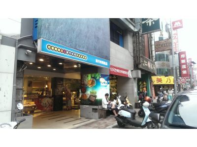 新竹牧場門市部-undefined