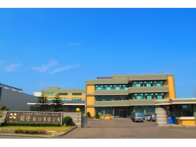 關隆股份有限公司-undefined