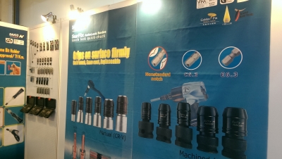 防震力興業股份有限公司-undefined