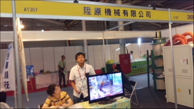 陞垣精密機械有限公司-undefined