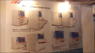 陞垣精密機械有限公司-undefined