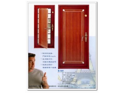 響磊工程行-undefined