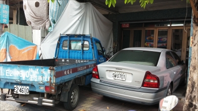 順州風機有限公司-undefined