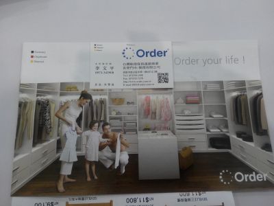 館德有限公司-undefined