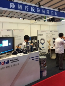 隆福行股份有限公司-undefined