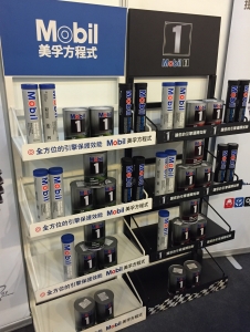 隆福行股份有限公司-undefined