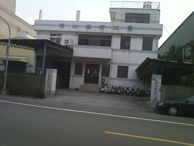 高仁有限公司-undefined