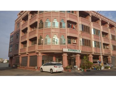 雷祐電業有限公司-undefined