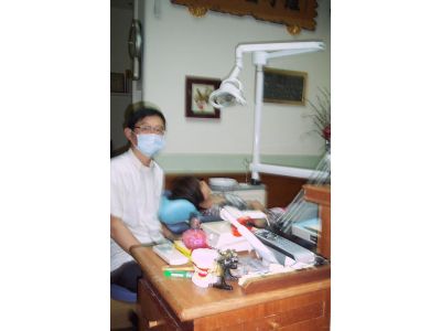 高峯國際牙醫診所-undefined