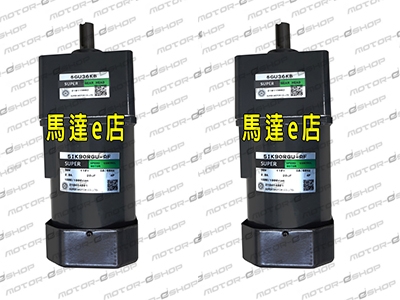 韋逞電機有限公司-undefined