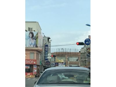 佳宏洗衣店-undefined