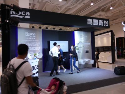 高豐衛浴有限公司-undefined