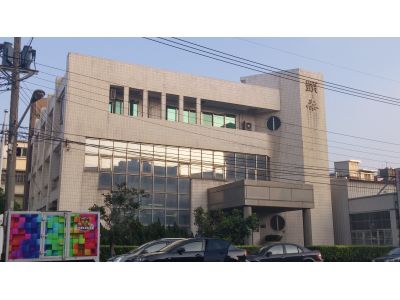 顗泰企業有限公司-undefined