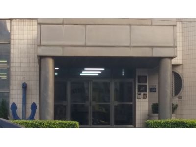 顗泰企業有限公司-undefined